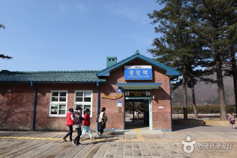 Gangchon Rail Park 