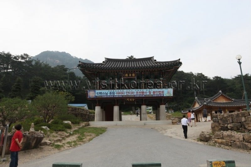 Beopheungsa Temple  (1/17)