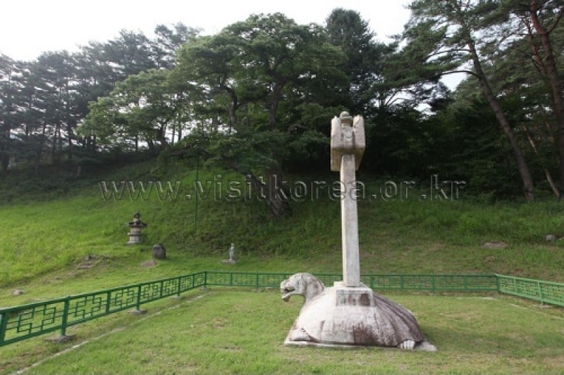 Beopheungsa Temple  (2/17)