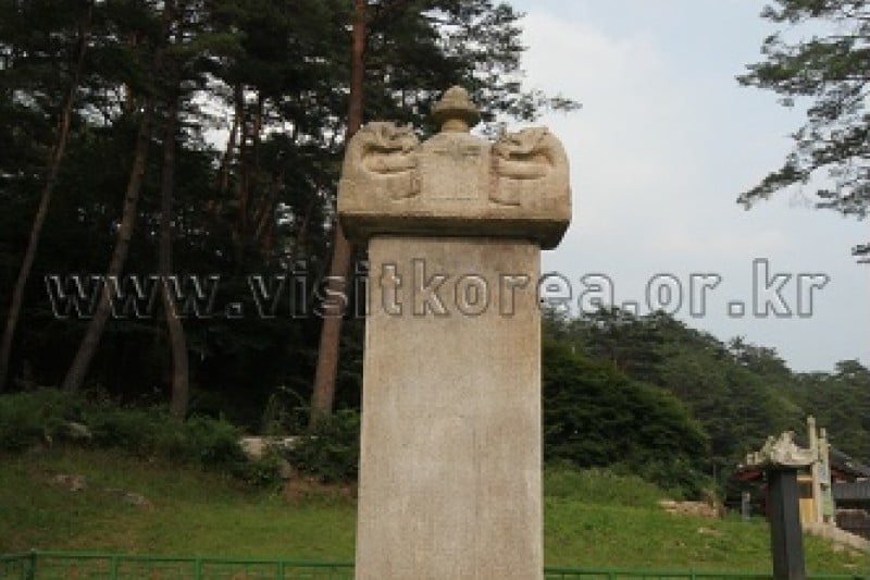Beopheungsa Temple  (3/17)