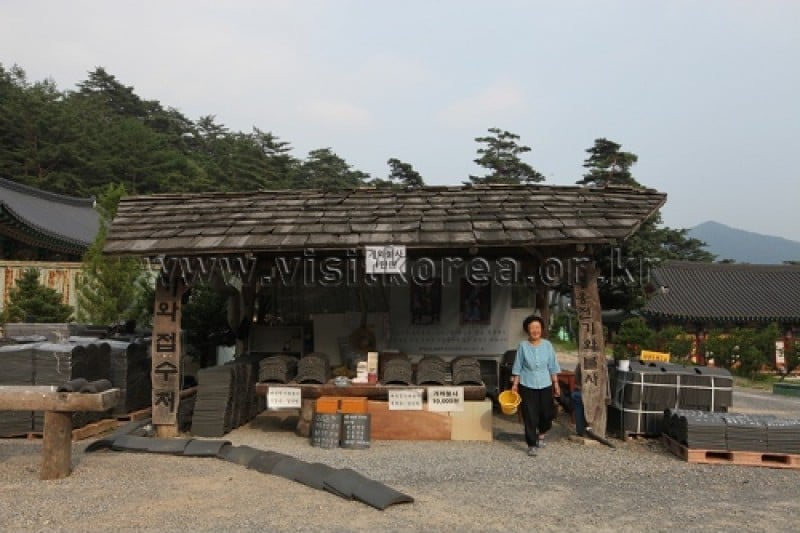 Beopheungsa Temple  (8/17)