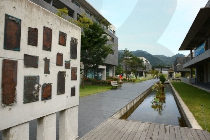 Manhae Village  (12/16)