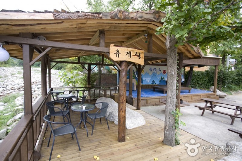 Smile Resort - Goodstay  (6/14)