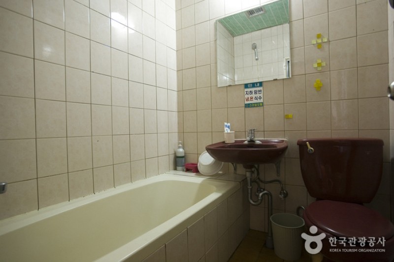 Smile Resort - Goodstay  (8/14)