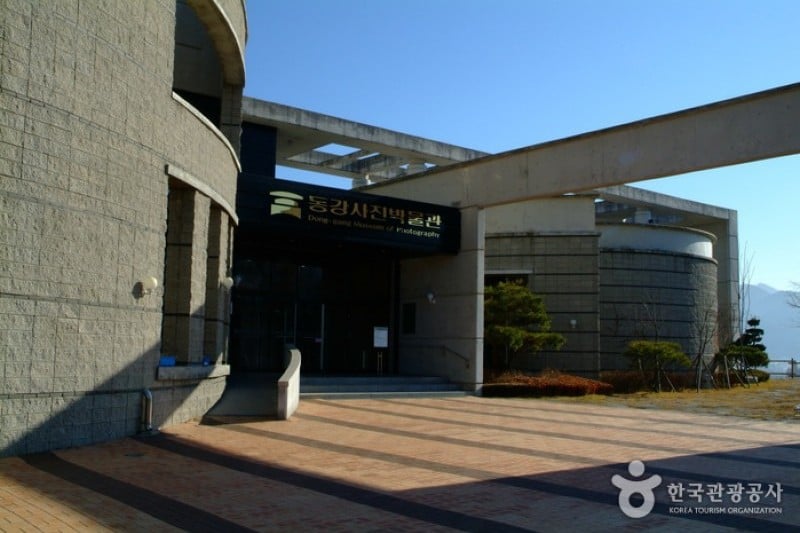 Donggang Museum of Photography  (2/21)