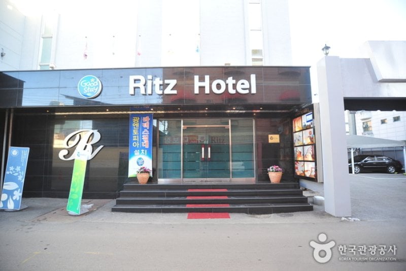 Ritz Hotel - Goodstay  (2/9)