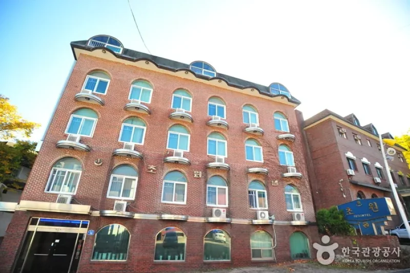 Chowon Resortel - Goodstay  (2/15)