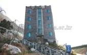 Kimsatgat Motel - Goodstay 