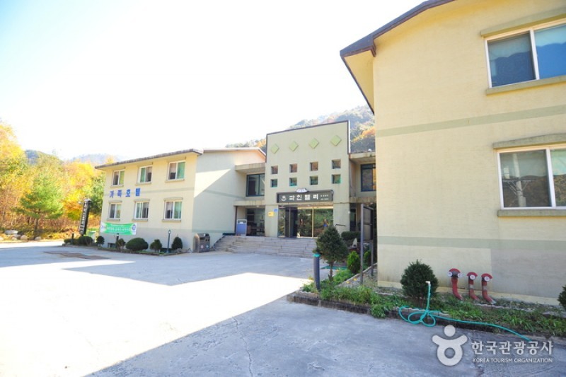Fine Valley Family Hotel - Goodstay  (2/29)