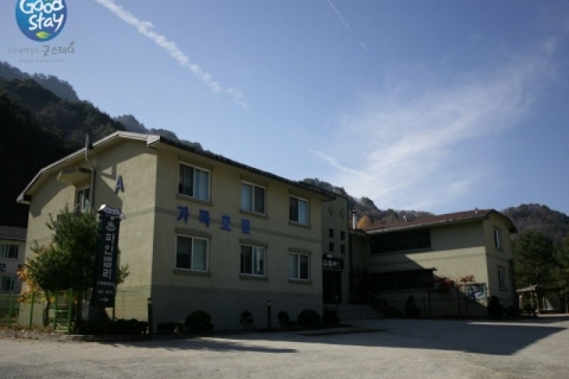 Fine Valley Family Hotel - Goodstay  (28/29)