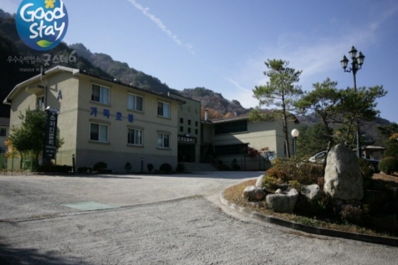 Fine Valley Family Hotel - Goodstay  (29/29)