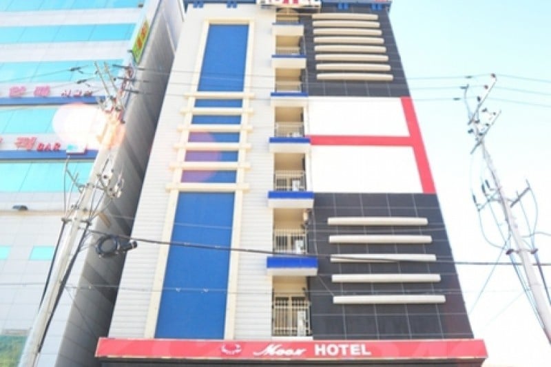 Moon Hotel - Goodstay  (2/25)