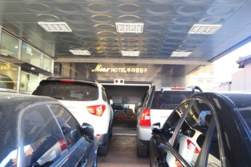Moon Hotel - Goodstay  (3/25)