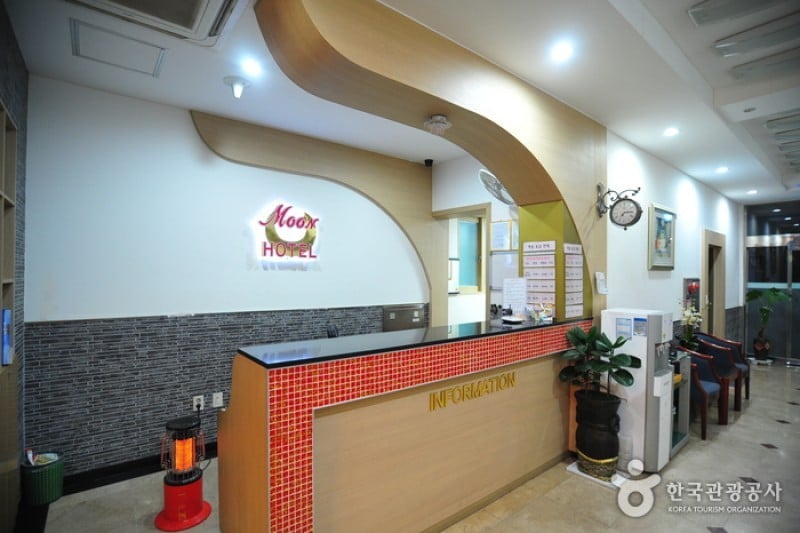 Moon Hotel - Goodstay  (4/25)