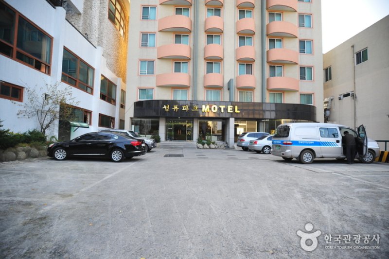 Seongnyu Park - Goodstay  (2/19)