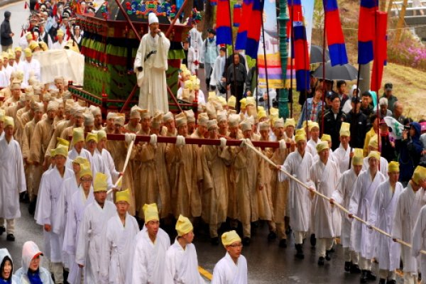 Danjong Culture Festival
