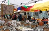 Bukpyeong 5-Day Market 