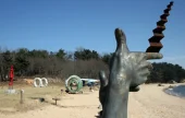 Baemikkumi Sculpture Park 
