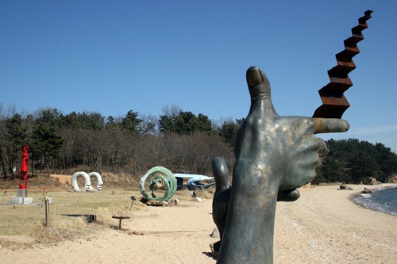 Baemikkumi Sculpture Park  (4/5)
