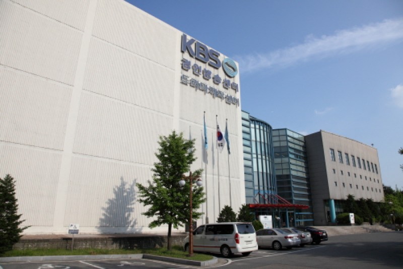 KBS Suwon Studio  (4/5)