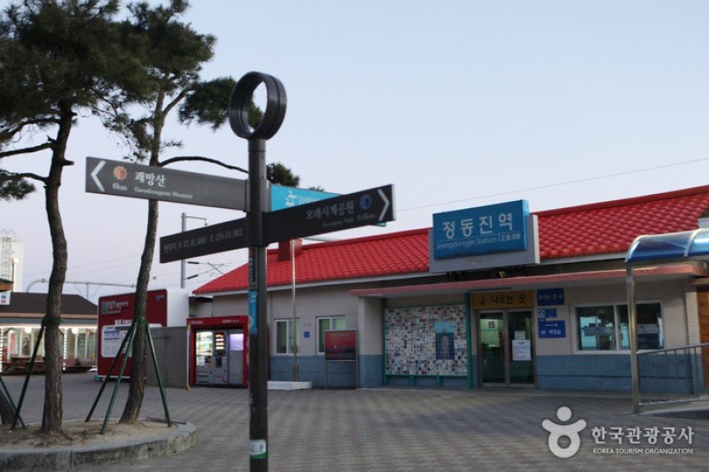 Jeongdongjin Sunrise Park  (6/21)
