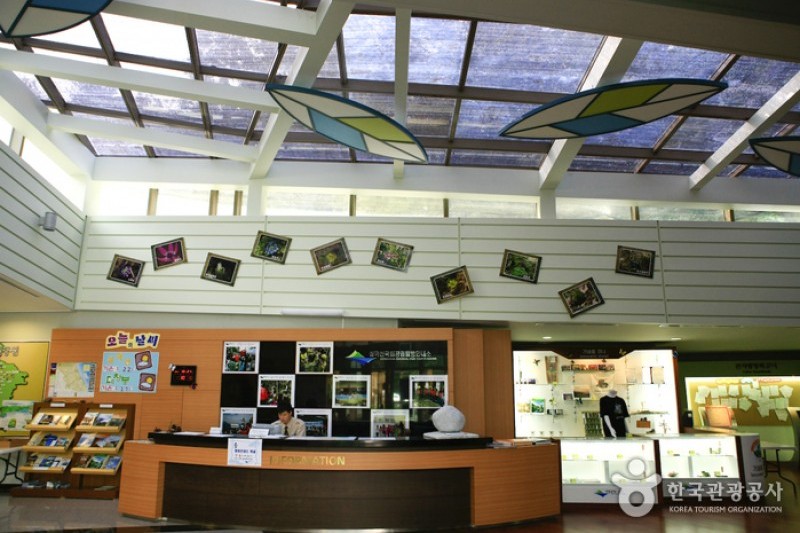 Seoraksan National Park Visitor Center  (23/25)