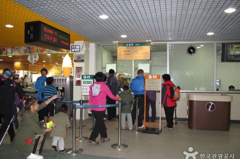 Seorak Sogongwon Cable Car Tour  (1/23)