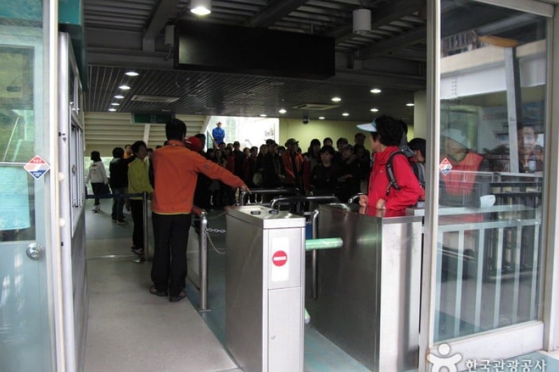 Seorak Sogongwon Cable Car Tour  (8/23)