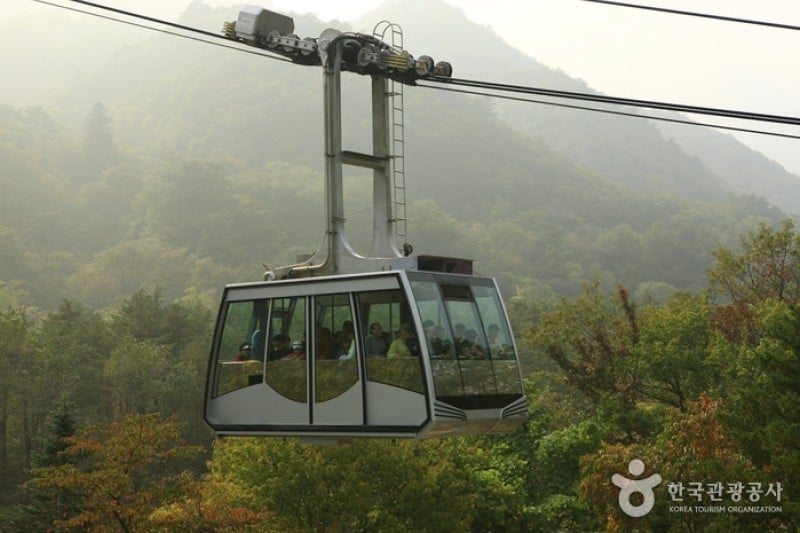 Seorak Sogongwon Cable Car Tour  (14/23)