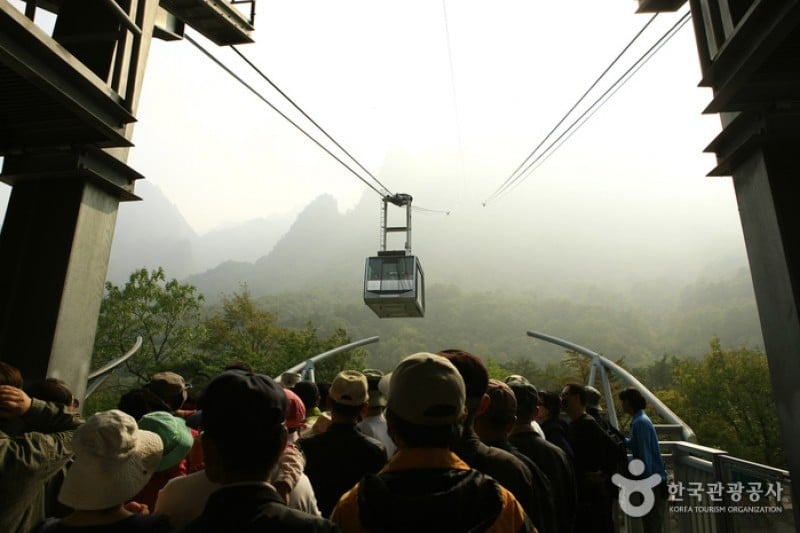 Seorak Sogongwon Cable Car Tour  (15/23)