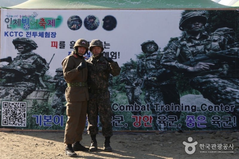 Inje Icefish Festival (인제 빙어축제) (10/17)