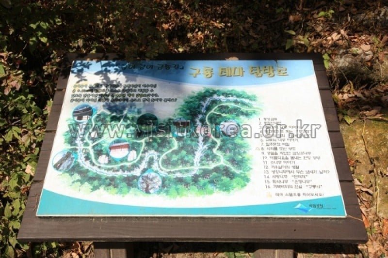 Chiaksan National Park  (35/43)