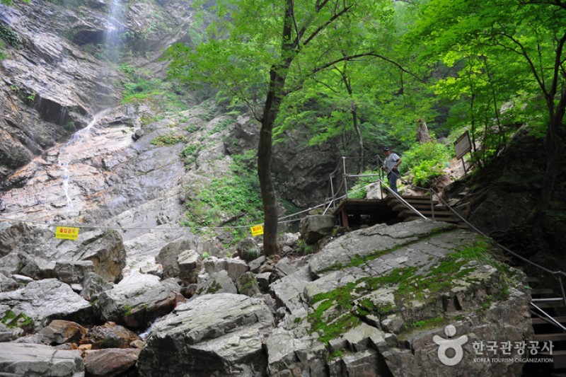 Gugok Falls  (14/16)