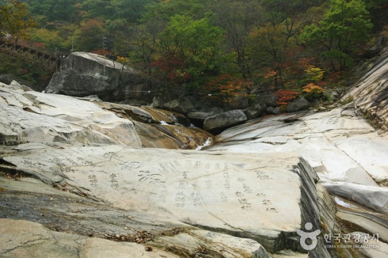 Biseondae Rocks  (3/7)