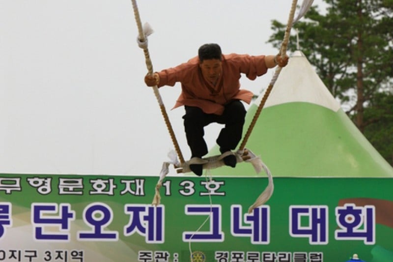 Gangneung Danoje Festival  (3/13)