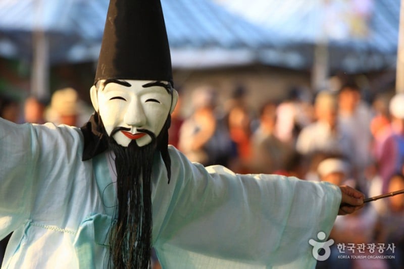 Gangneung Danoje Festival  (8/13)