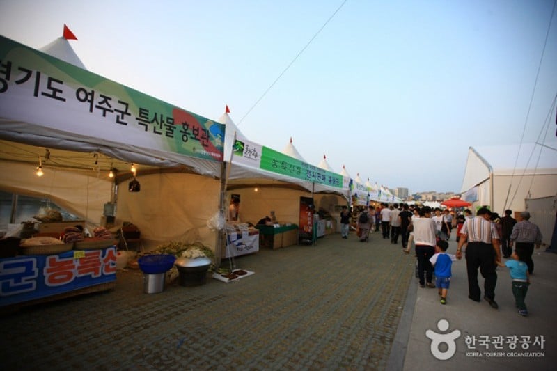 Gangneung Danoje Festival  (12/13)