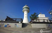 Mukho Lighthouse 