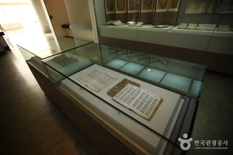 Sokcho Museum &amp; Displaced Civilians Folk Village  (14/20)
