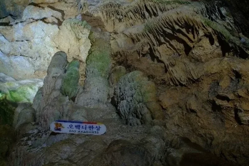 Gossi Cave  (6/12)