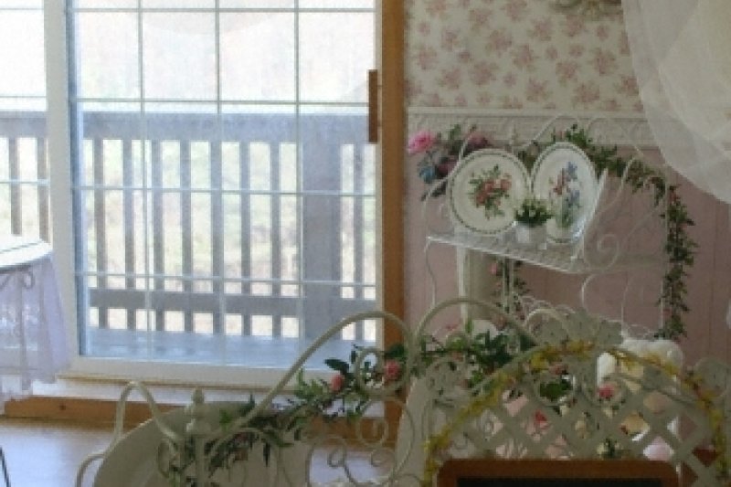 Secret Garden  (20/20)