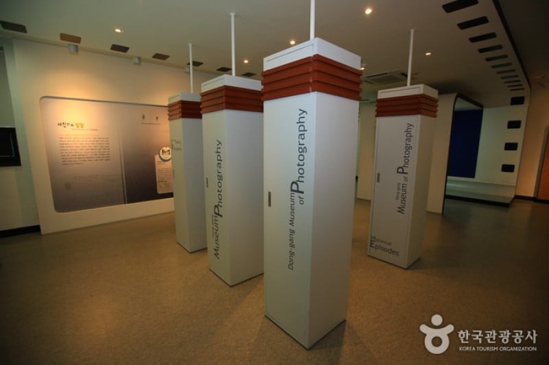 Donggang Museum of Photography  (11/21)