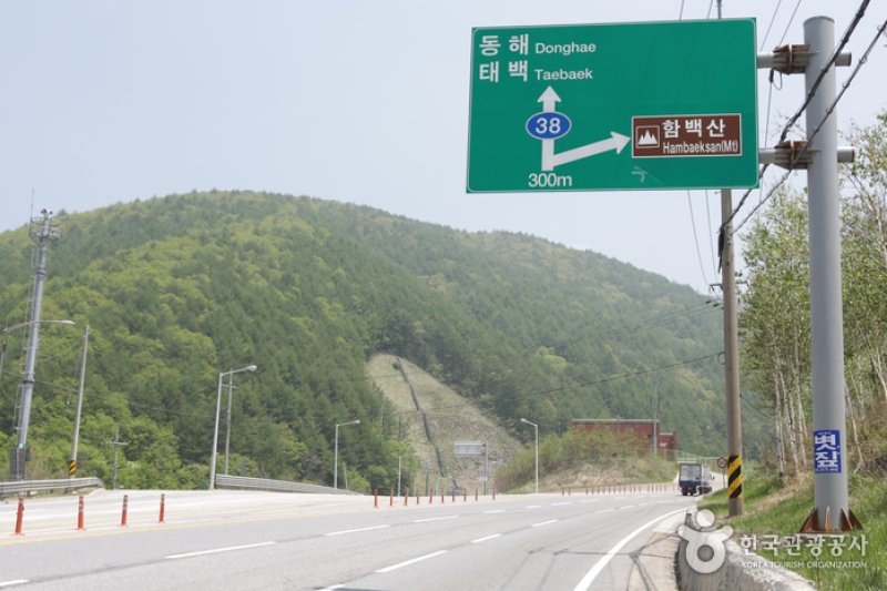 Hambaeksan Mountain  (2/6)