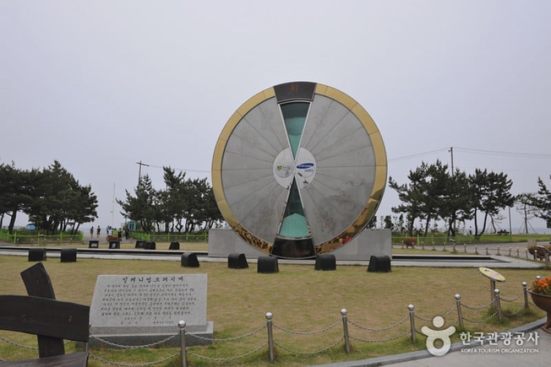 Sandglass Park  (3/19)