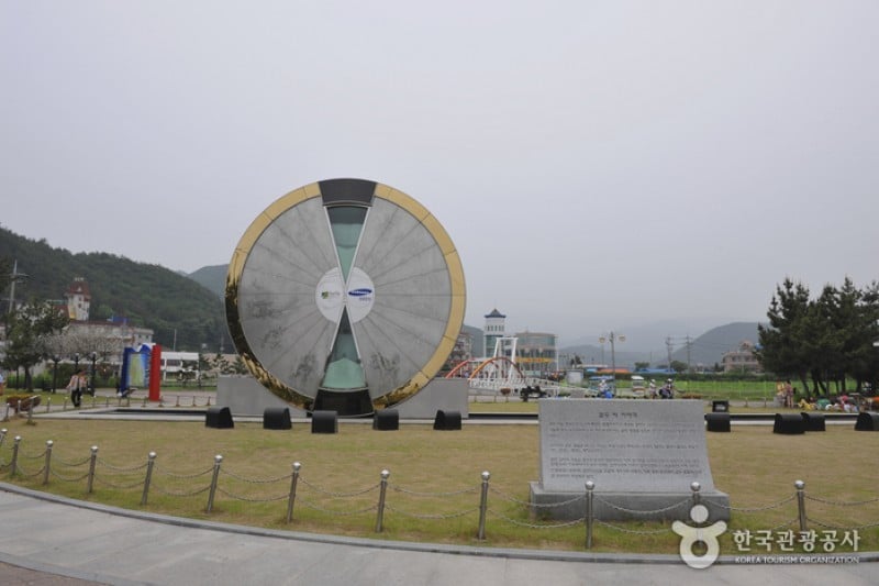 Sandglass Park  (5/19)