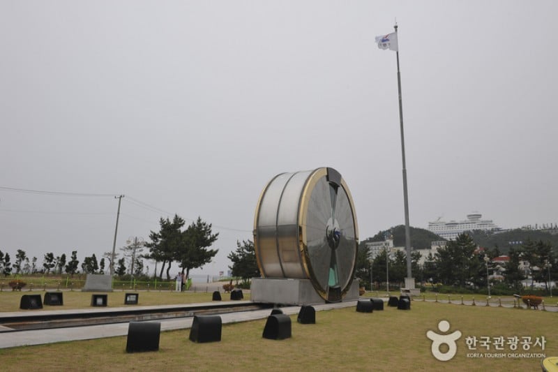 Sandglass Park  (6/19)