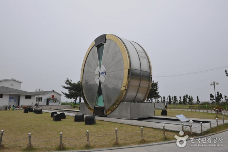Sandglass Park  (7/19)