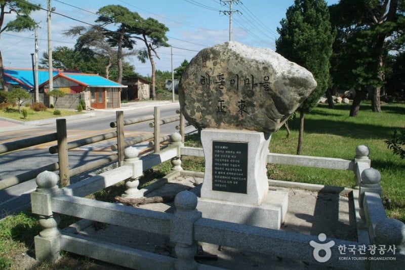 Sandglass Park  (13/19)