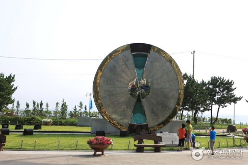 Sandglass Park  (14/19)