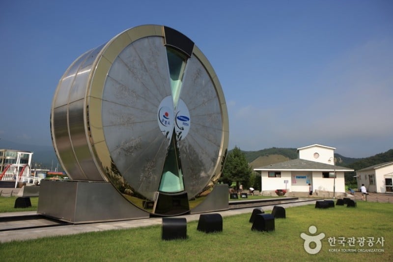 Sandglass Park  (16/19)